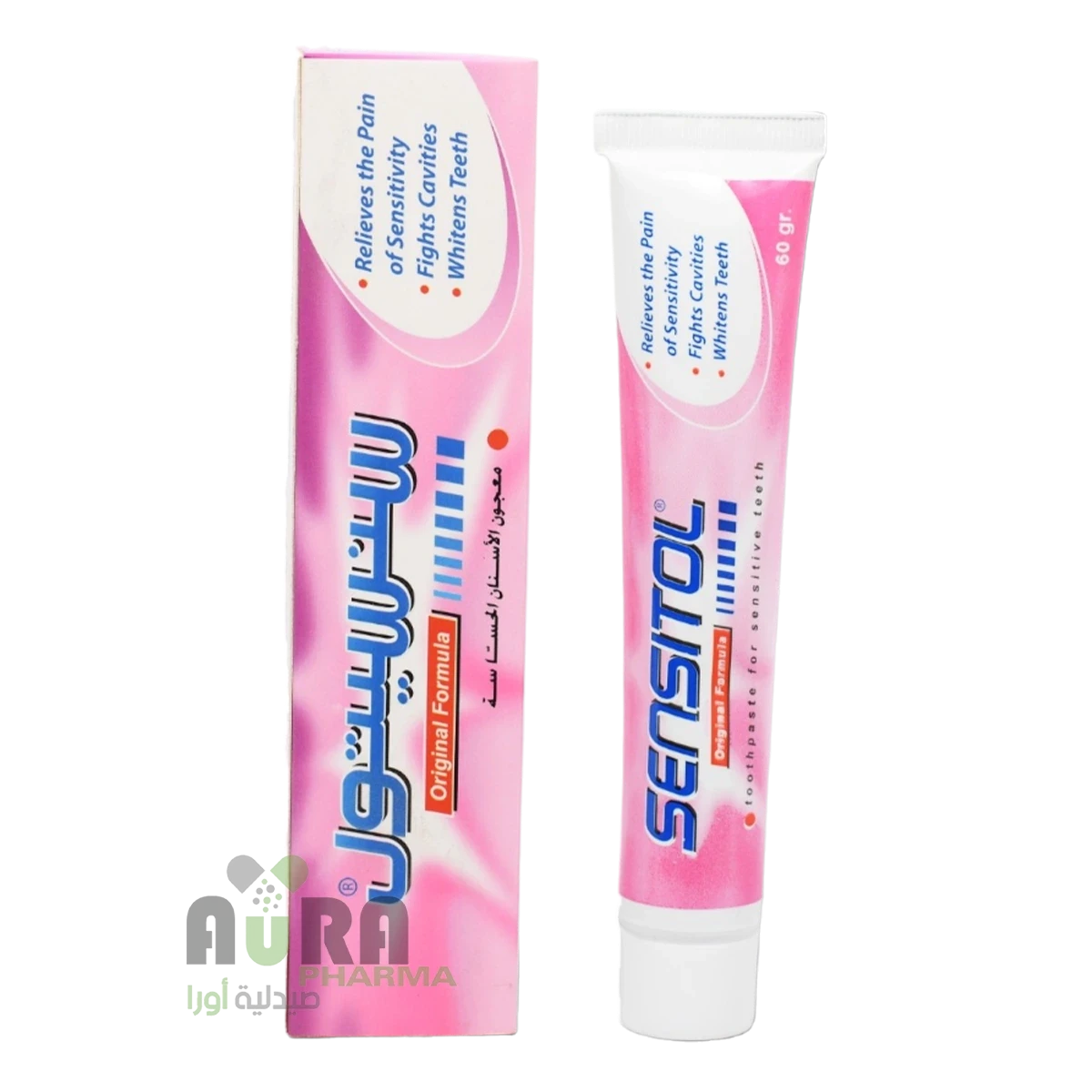 سنسيتول معجون للاسنان الحساسة 60غ زهري