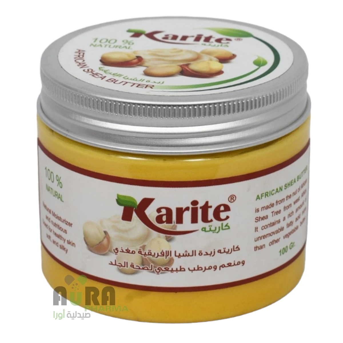 زبدة الشيا كاريته 100غ