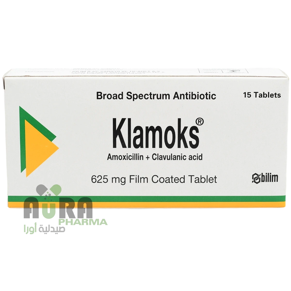 كلاموكس 625 مجم اقراص المفضل