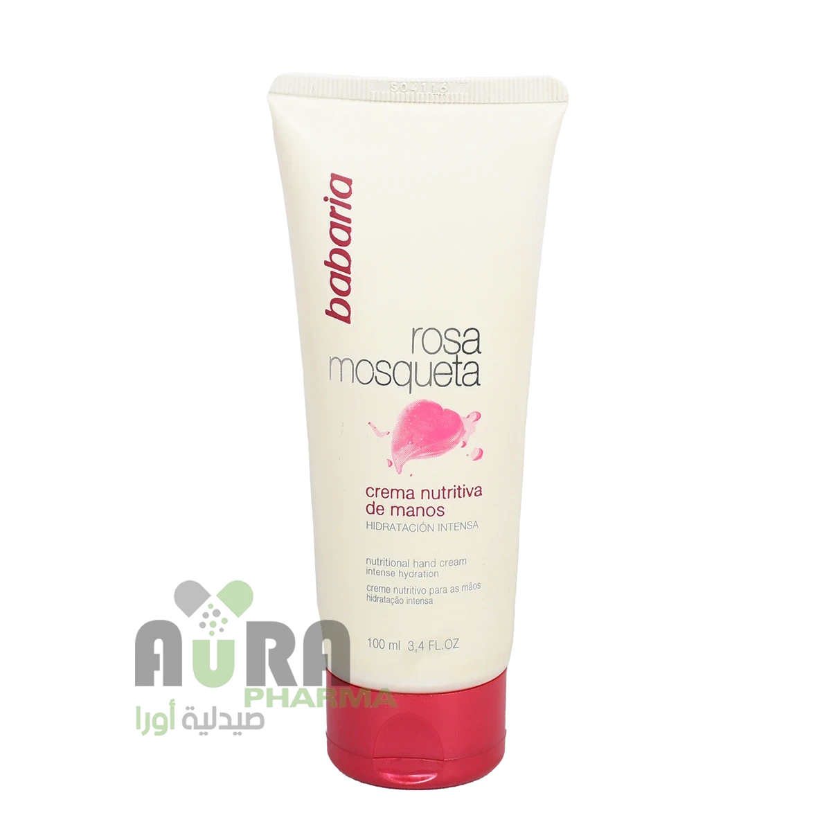 باباريا كريم مغذي بزيت وردة المسكيتا، 100 مل