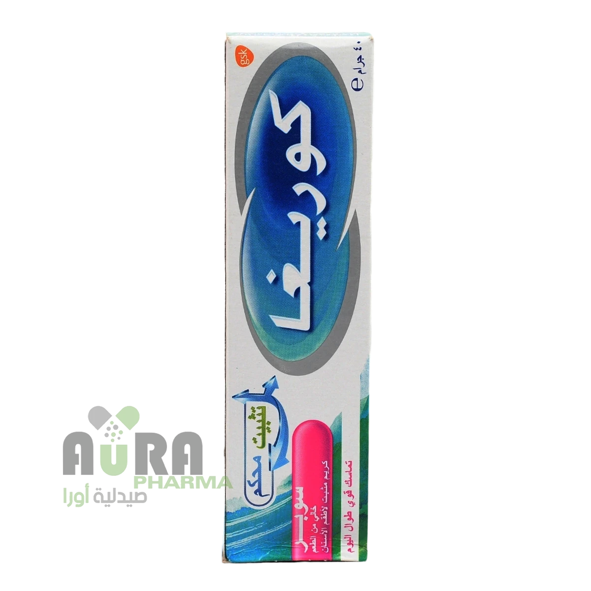 كوريغا مثبت اطقم 40غ