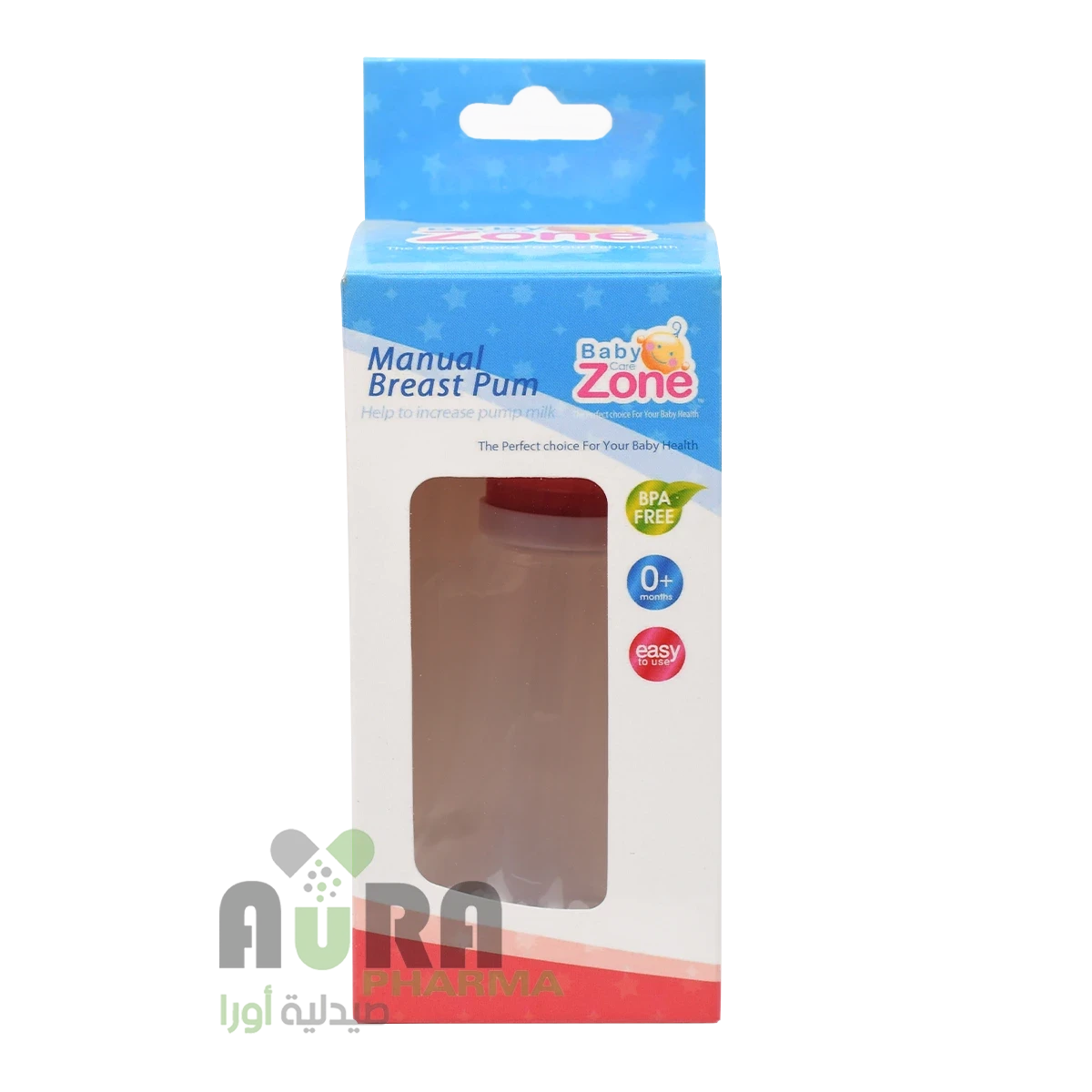 بيبي زون شفاط  ثدي لادرار الحليب،  8494