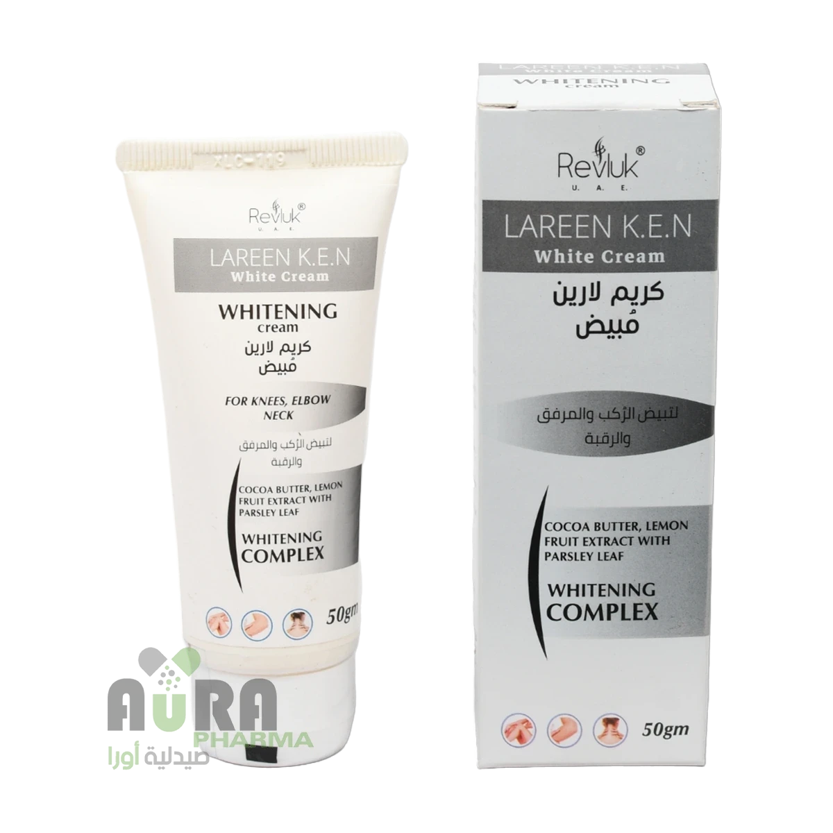 ريفلوك لارين كريم تبييض للركب والاكواع والرقبة-50 جرام