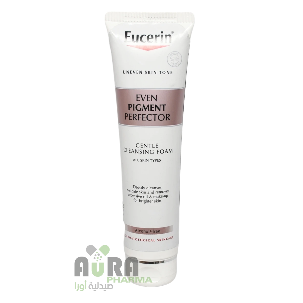 يوسرين ايفن بيجمنت غسول رغوي مفتح للبشرة ولإزالة التصبغات، 160 مل