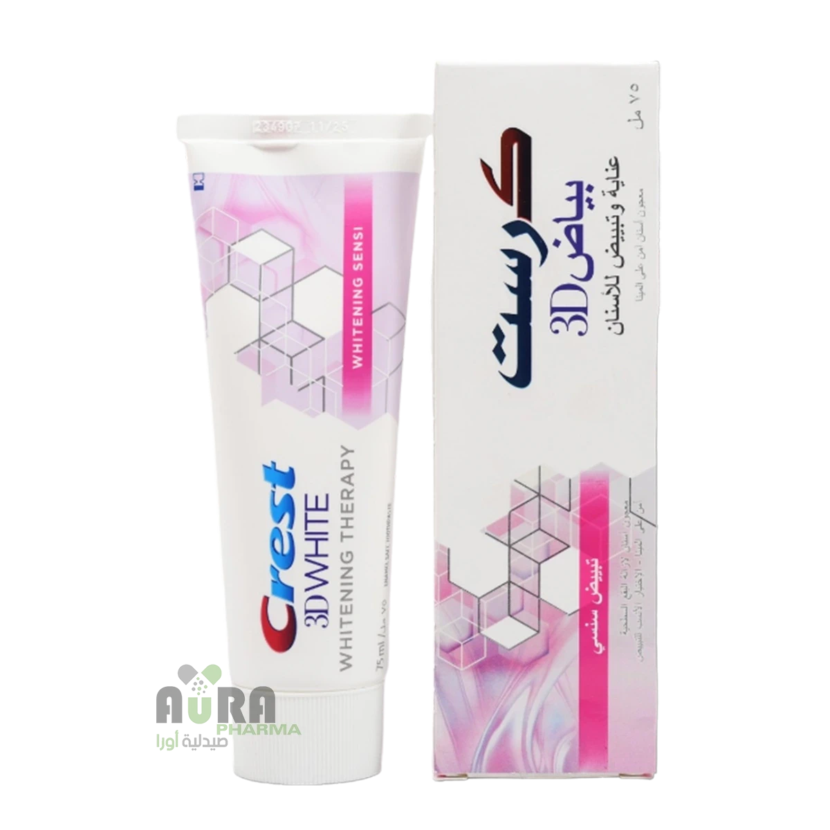 معجون كرست 3دي وايت للأسنان الحساسة 75مل