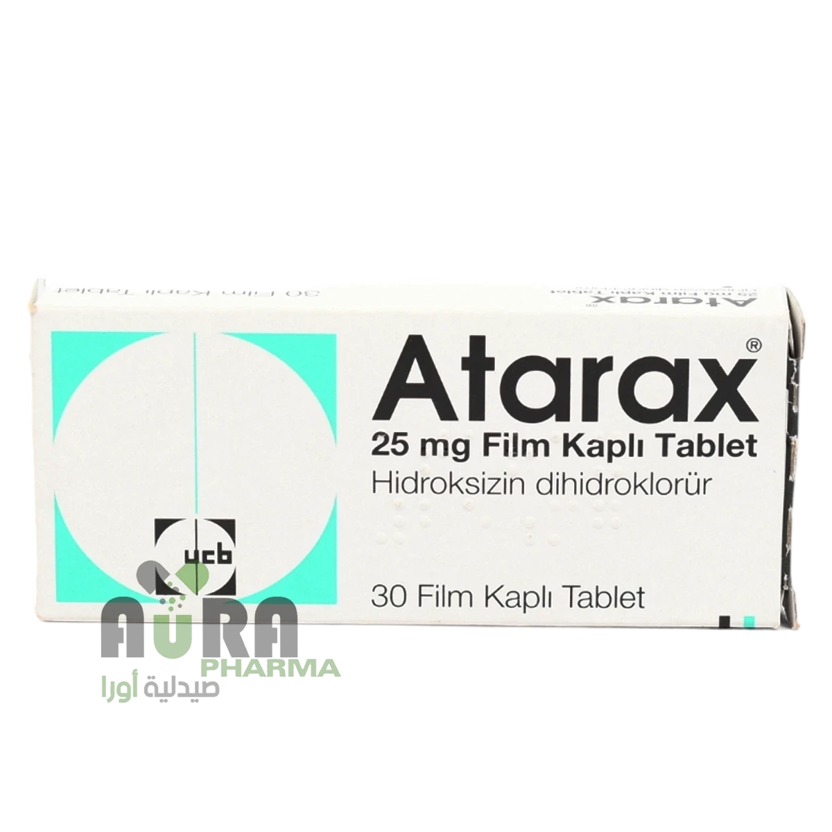 اتراكس 25ملجم  اقراص