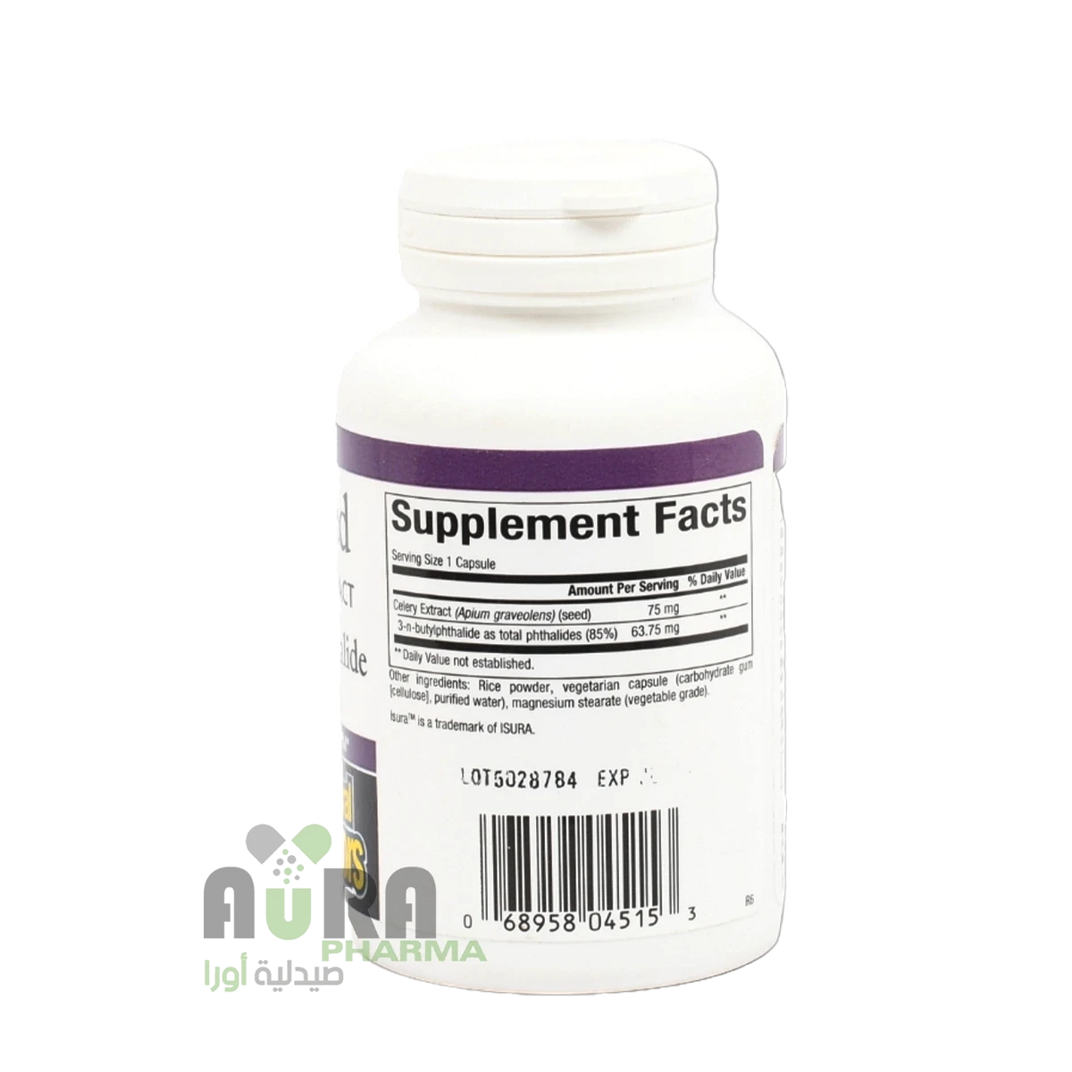 ناتشورال فاكتورز مستخلص بذور الكرفس, 60 كبسولات نباتية