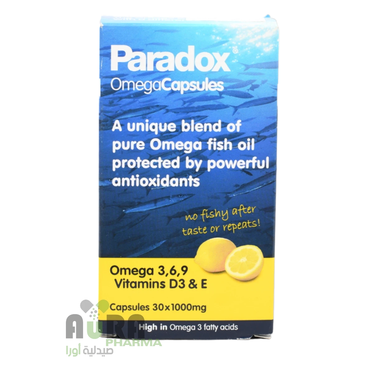 بارادوكس اوميجا كبسول 369 مدينة سام