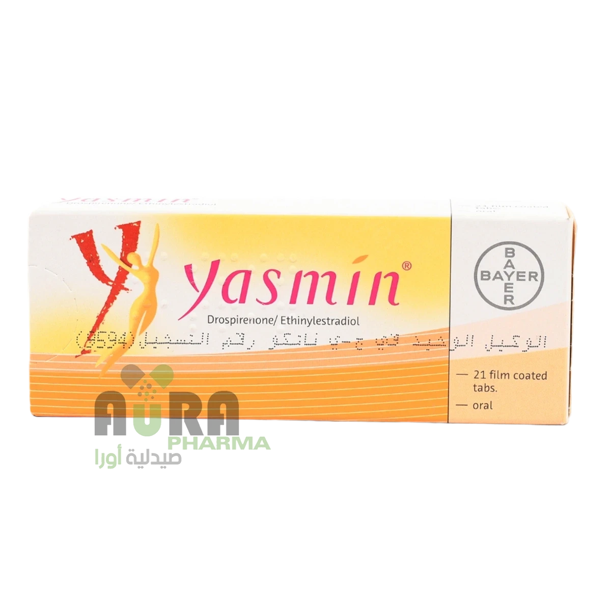 ياسمين  أقراص 21 قرصاً