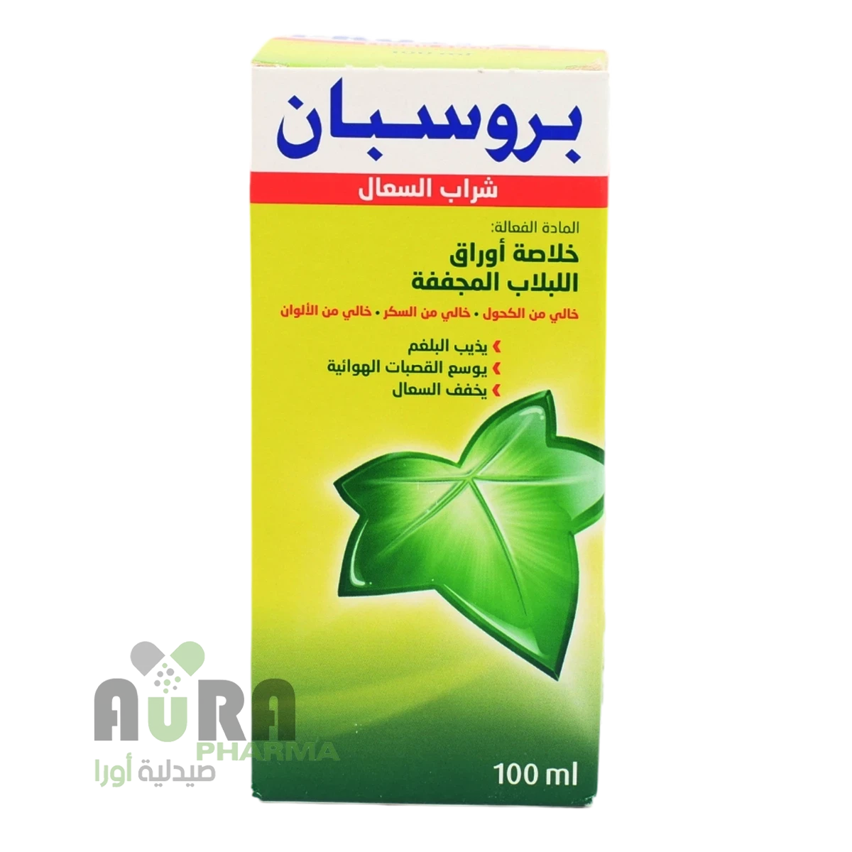 بروسبان شراب جال فارما