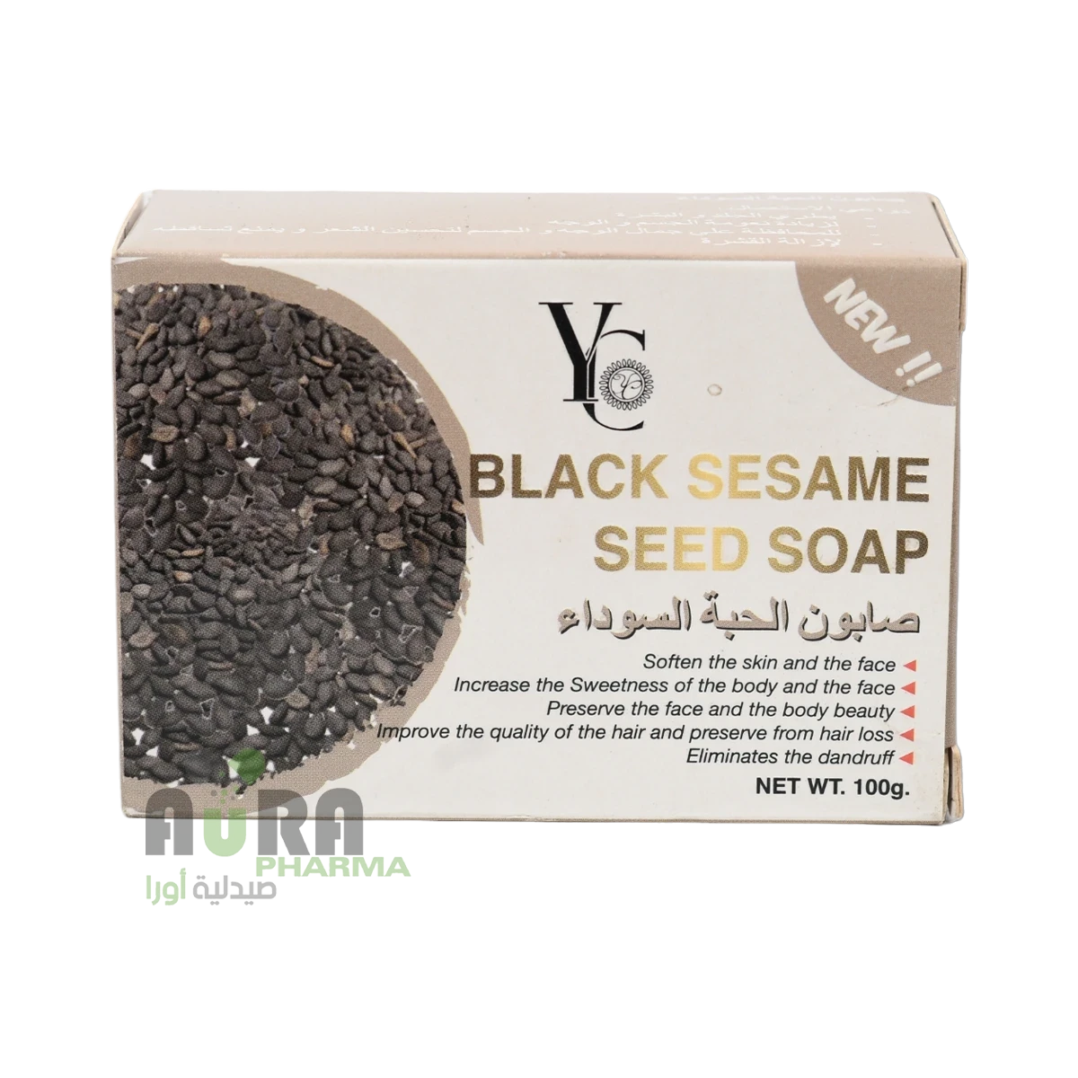 صابون الحبة السوداء واي سي -100جرام