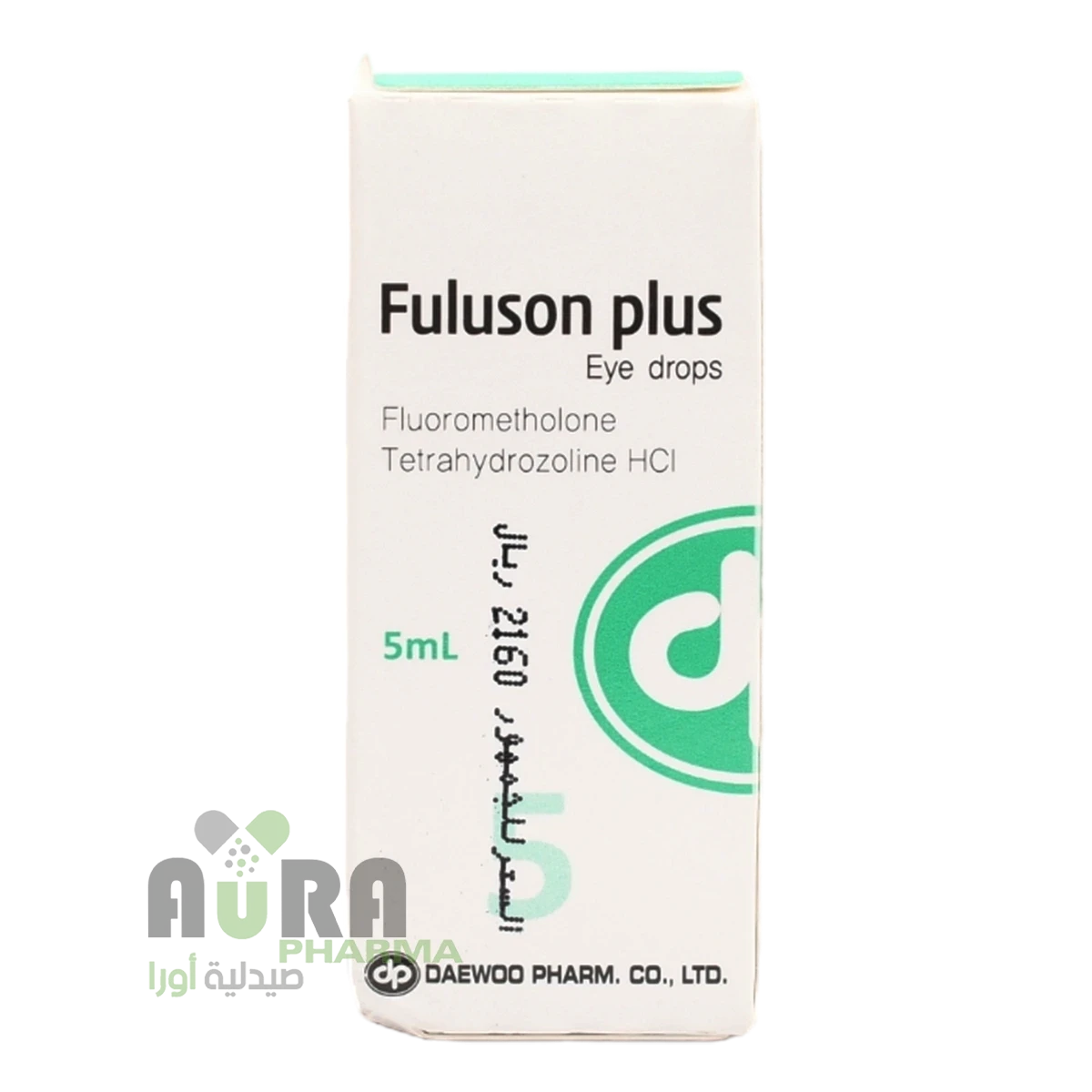 فلولوسون بلاس 5مل قطر البرحي