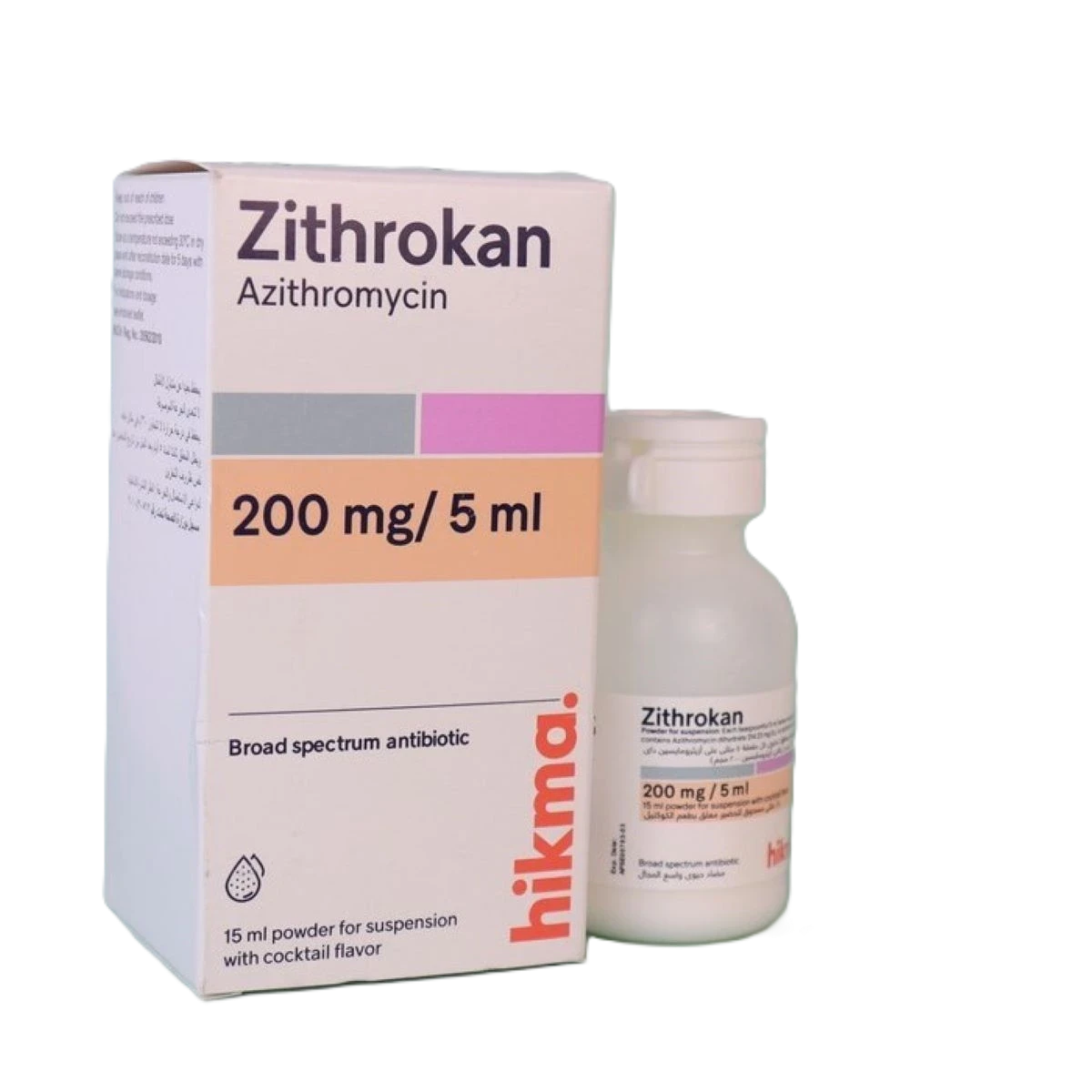 زيثروكان 200مجم/5مل  أزيثرومايسين 15مل