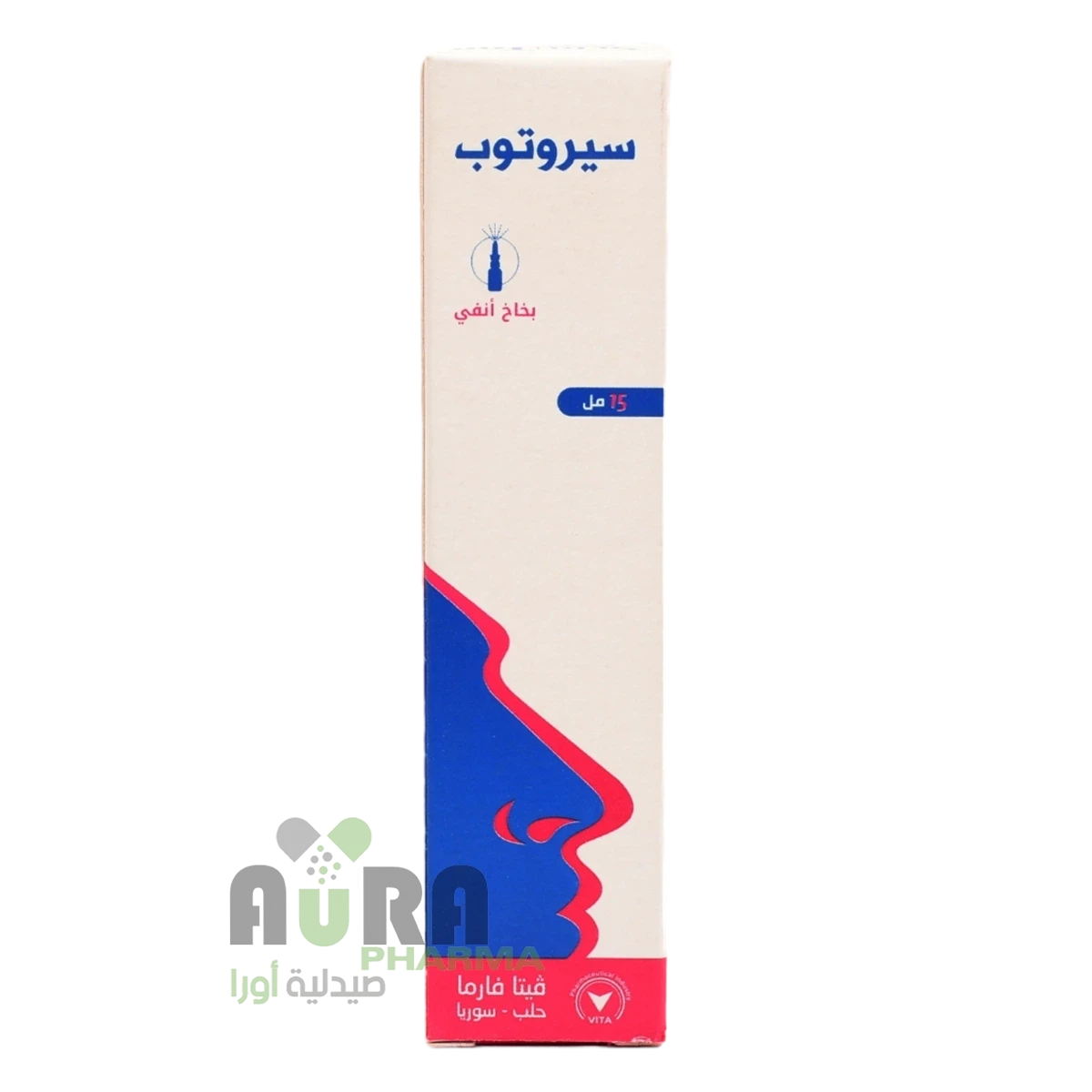 سيروتوب بخاخ 15 مل فيتا فارما