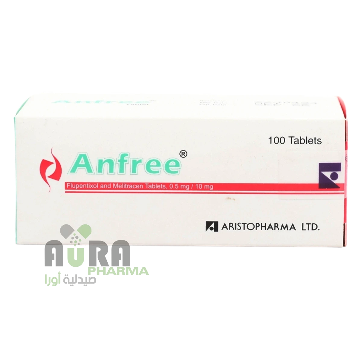 انفري اقراص  ابن القادري