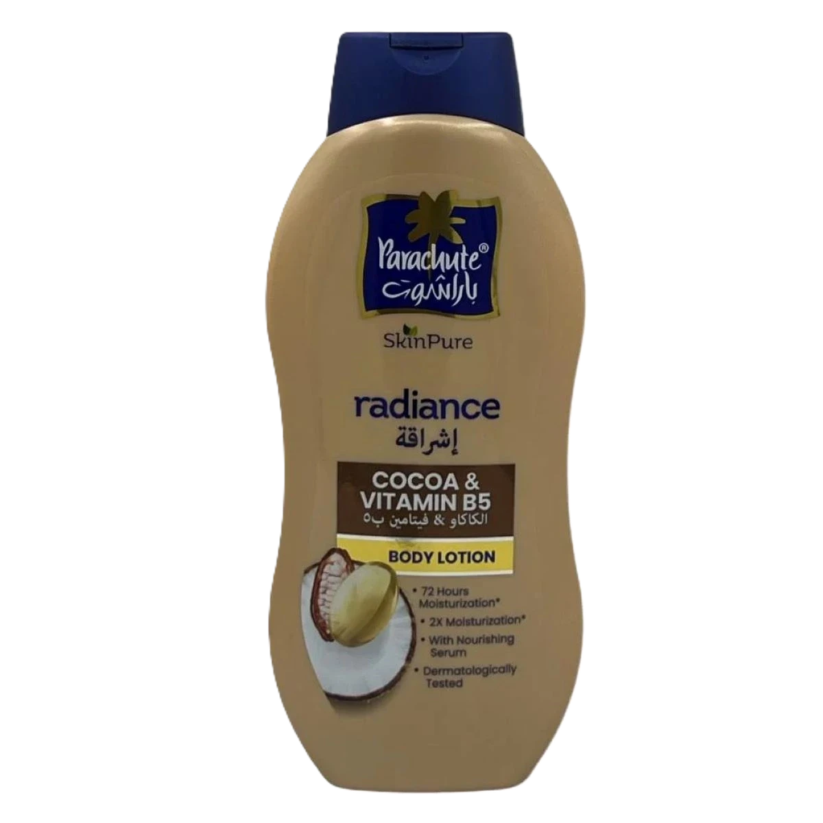 باراشوت لوشن جسم اشراقة كاكاو & فيتامين ب5 - 400مل