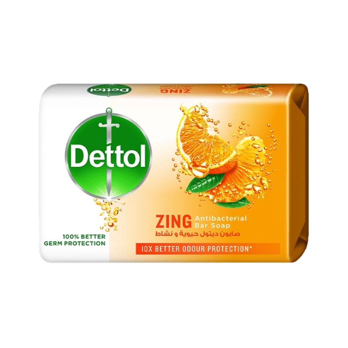 صابون ديتول بالبرتقال  الاصلي 120جرام