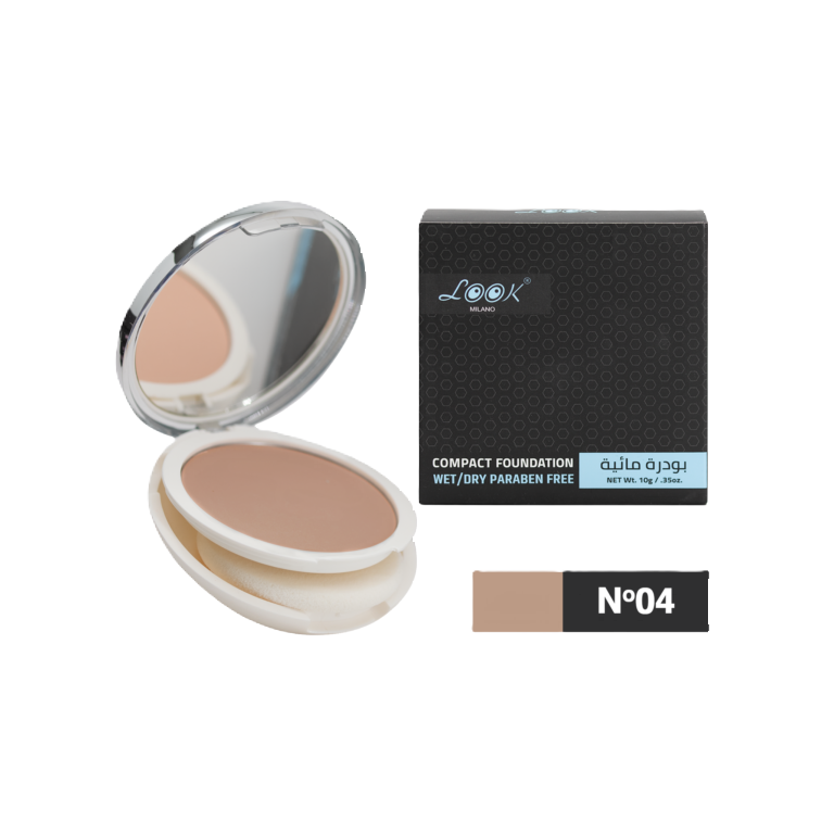 بودرة مائية من لوك 04، 10 جرام