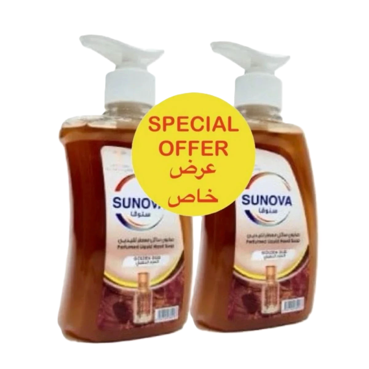 سنوفا صابون  سائل لليدين 2*330مل