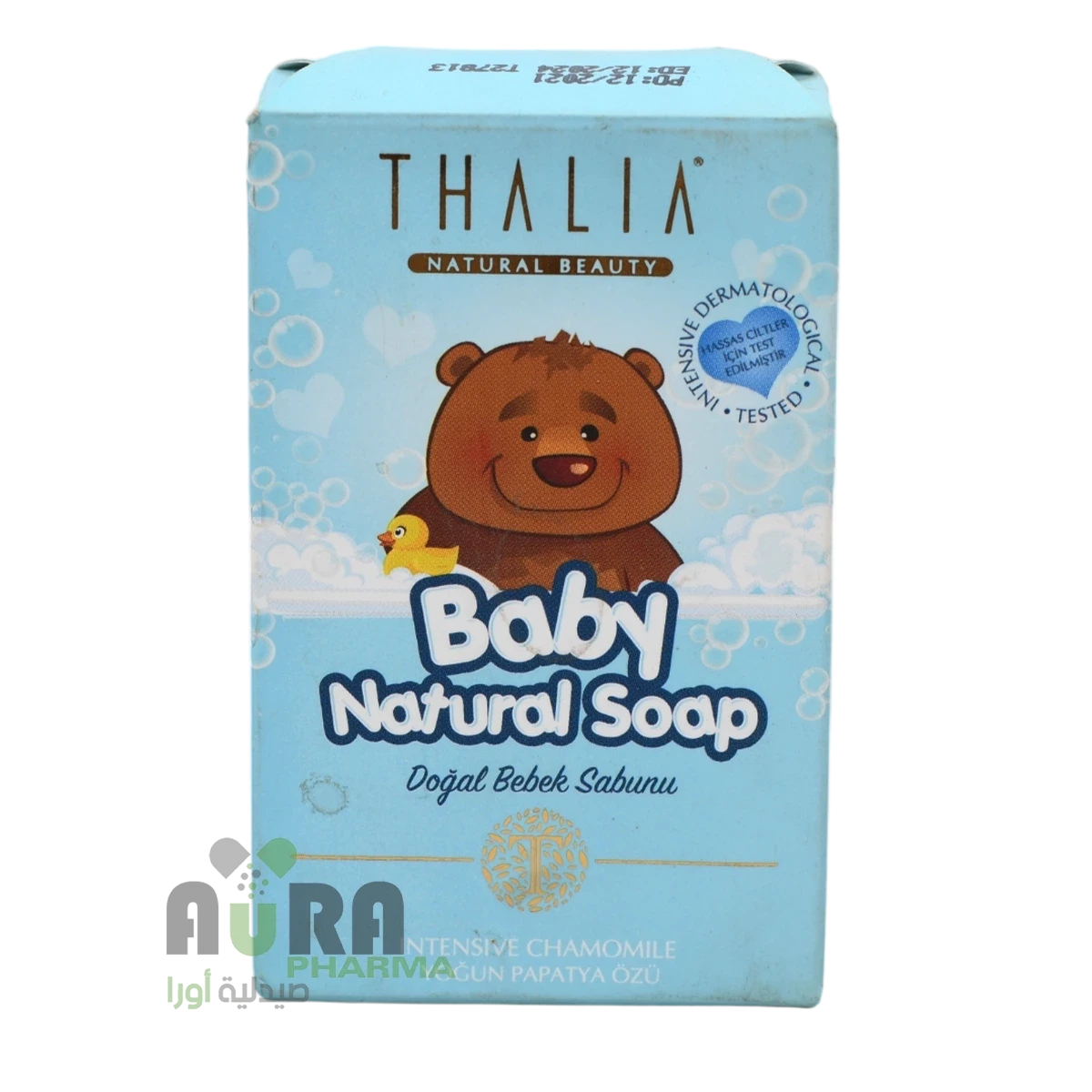 ثاليا صابون طبيعي للأطفال أزرق-100 جرام