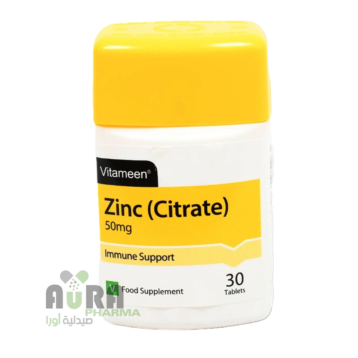 زنك 50ملجم اقراص العطاء فارما