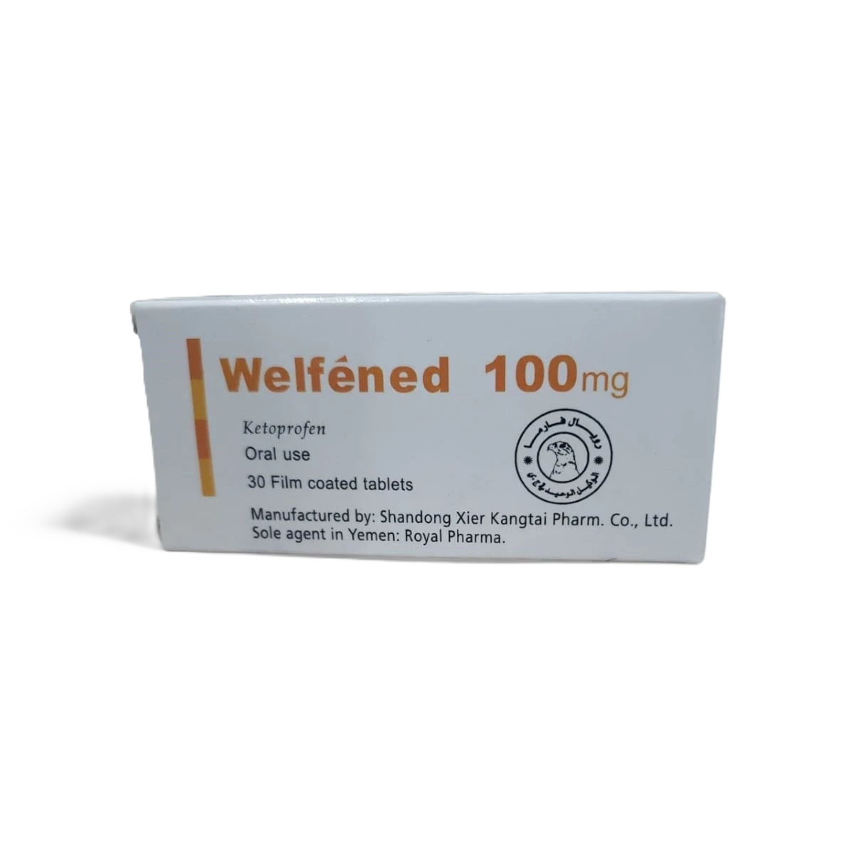 وليفيند100مجم 30قرص رويال