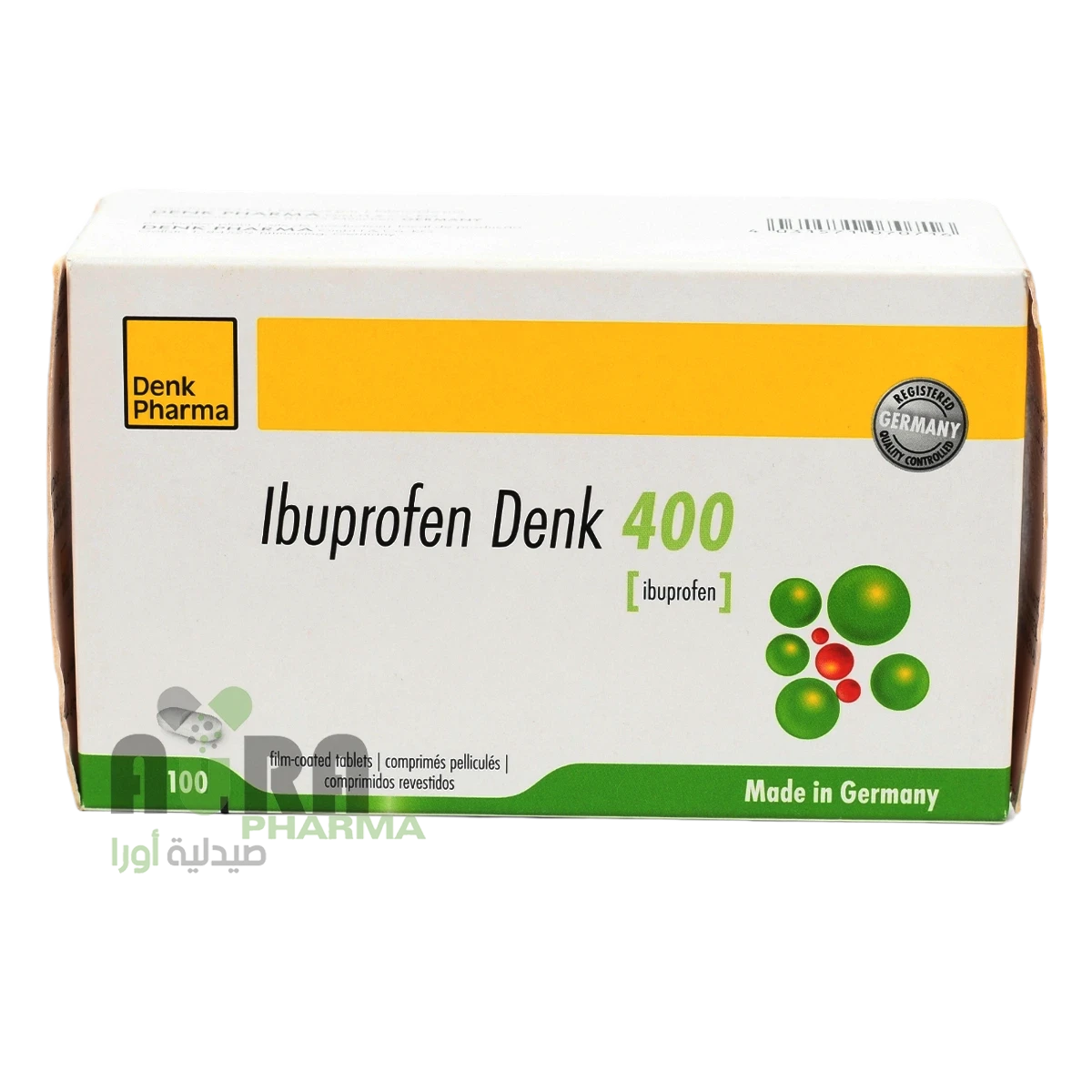 ايبوبروفين دنك 400ملجم اقراص الغزالي