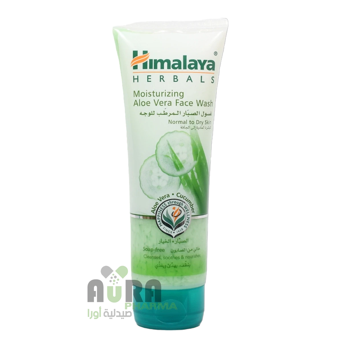 هيمالايا غسول للوجه بخلاصة الصبار و الخيار - 100 مل