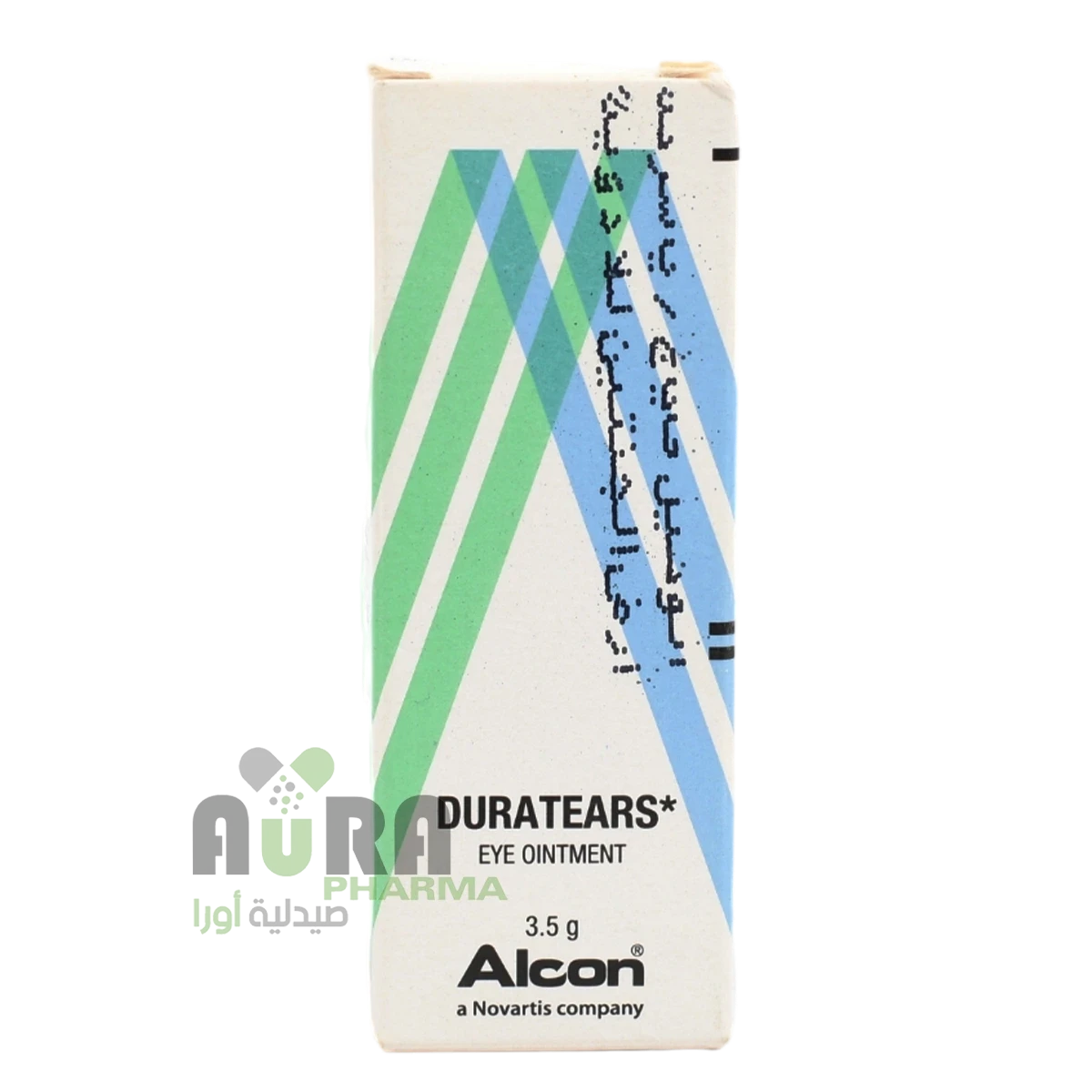 ديوراتيرز مرهم للعين