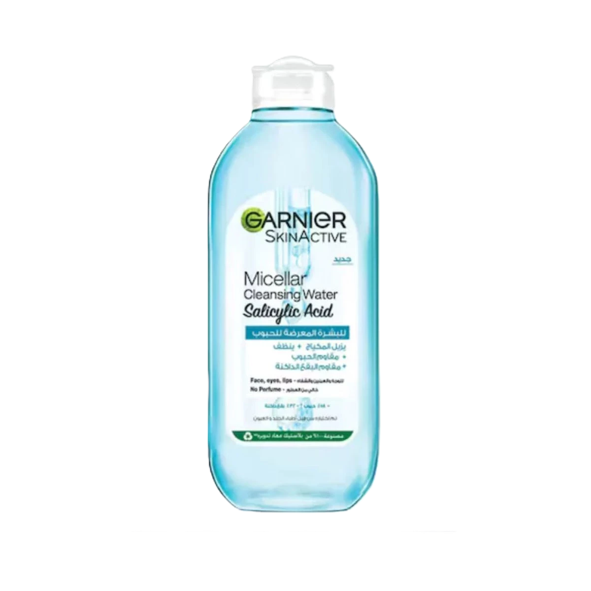 غارنية ماء ميسيلار منظف مع حمض الساليسيليك 400 مل