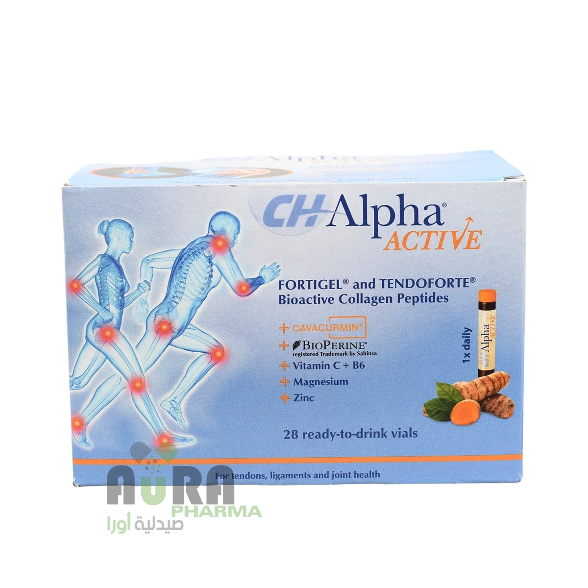 سي اتش الفا اكتيف 28فياله بلقيس