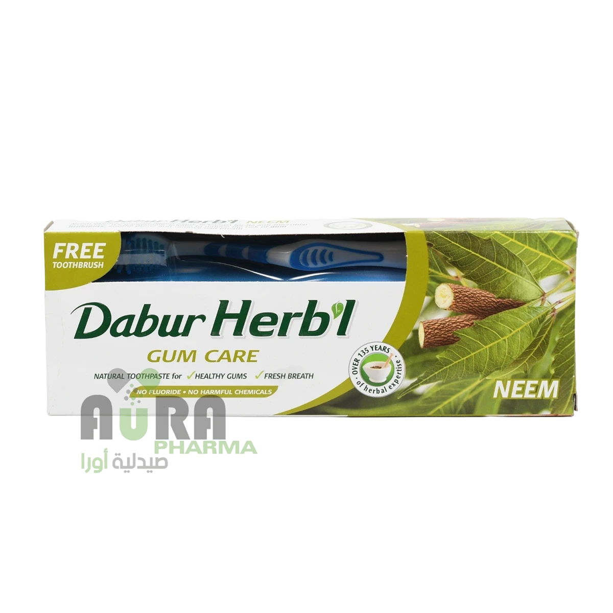 معجون اسنان بالنيم للعناية باللثة - 150 جم + فرشاة اسنان مجانية