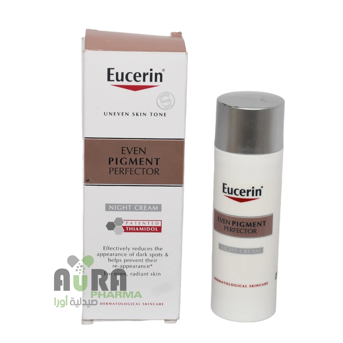 يوسرين كريم ليلي ايفنت بجمنت مضاد للتصبغ، 50 مل-3556