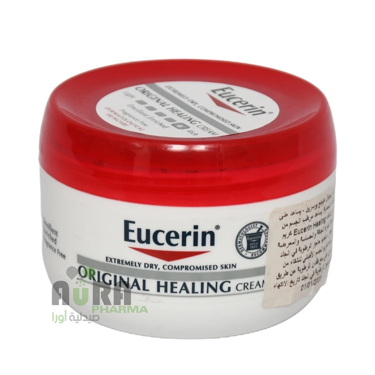 يوسرين كريم العلاج الأصلي للبشرة الجافة جدا، 113 جرام-0226