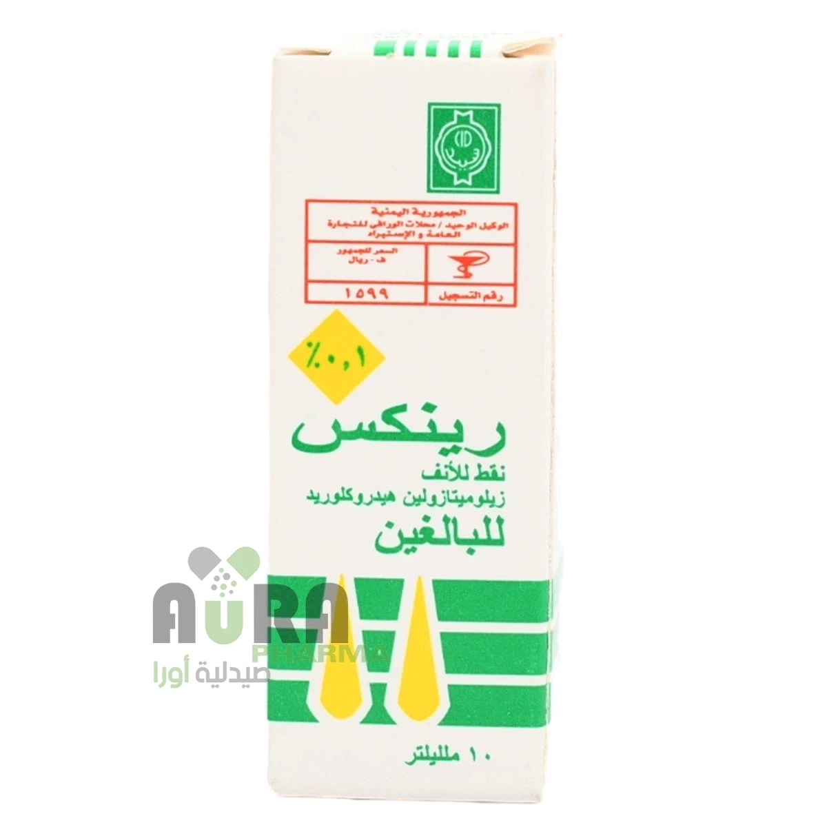 رينكس 0.1% نقط 10مل الورافي