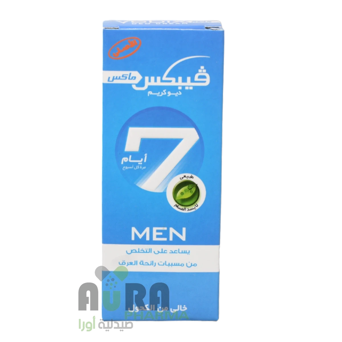 فيبكس مزيل عرق وسط 15مل أزرق