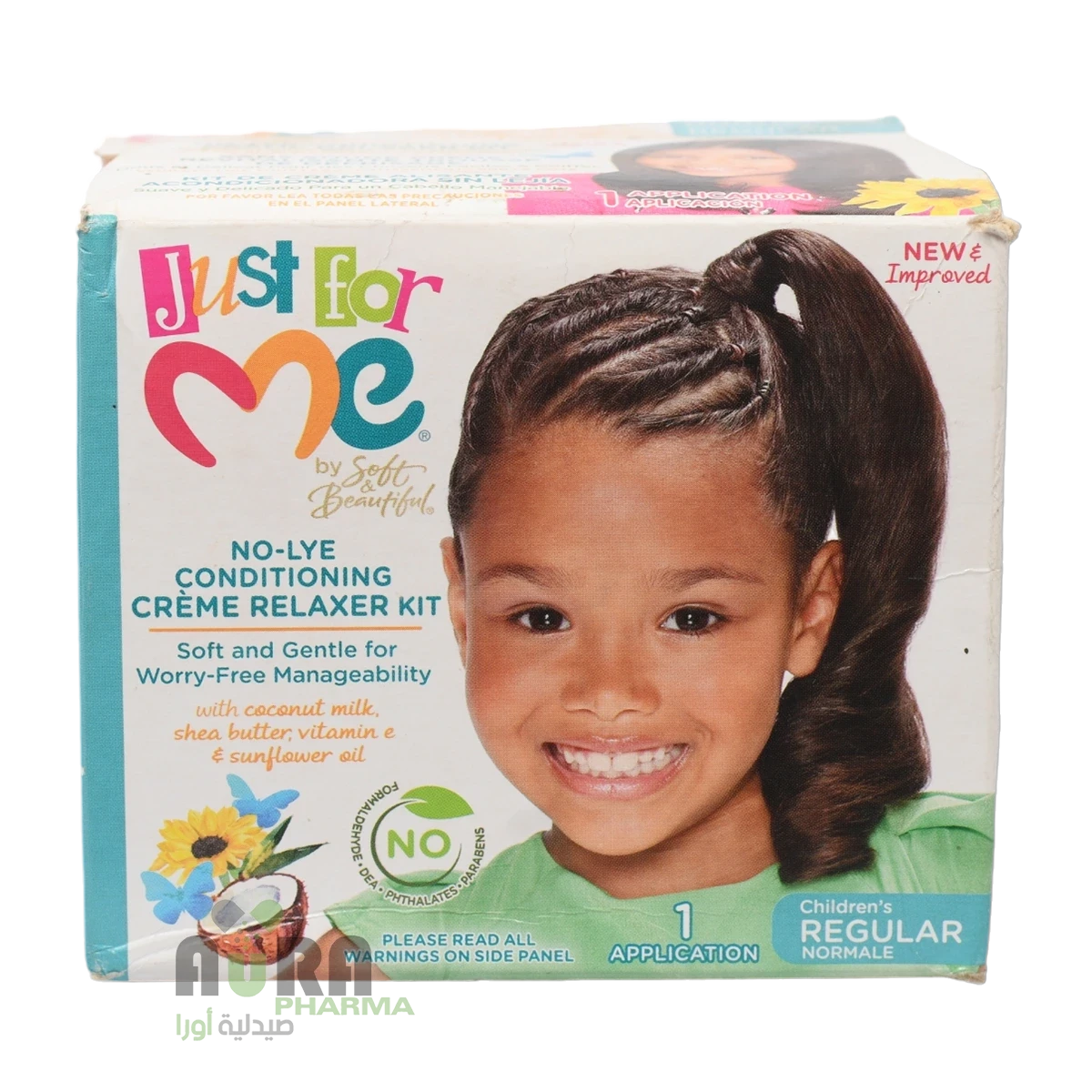 فرد شعر اطفال جست فور مي