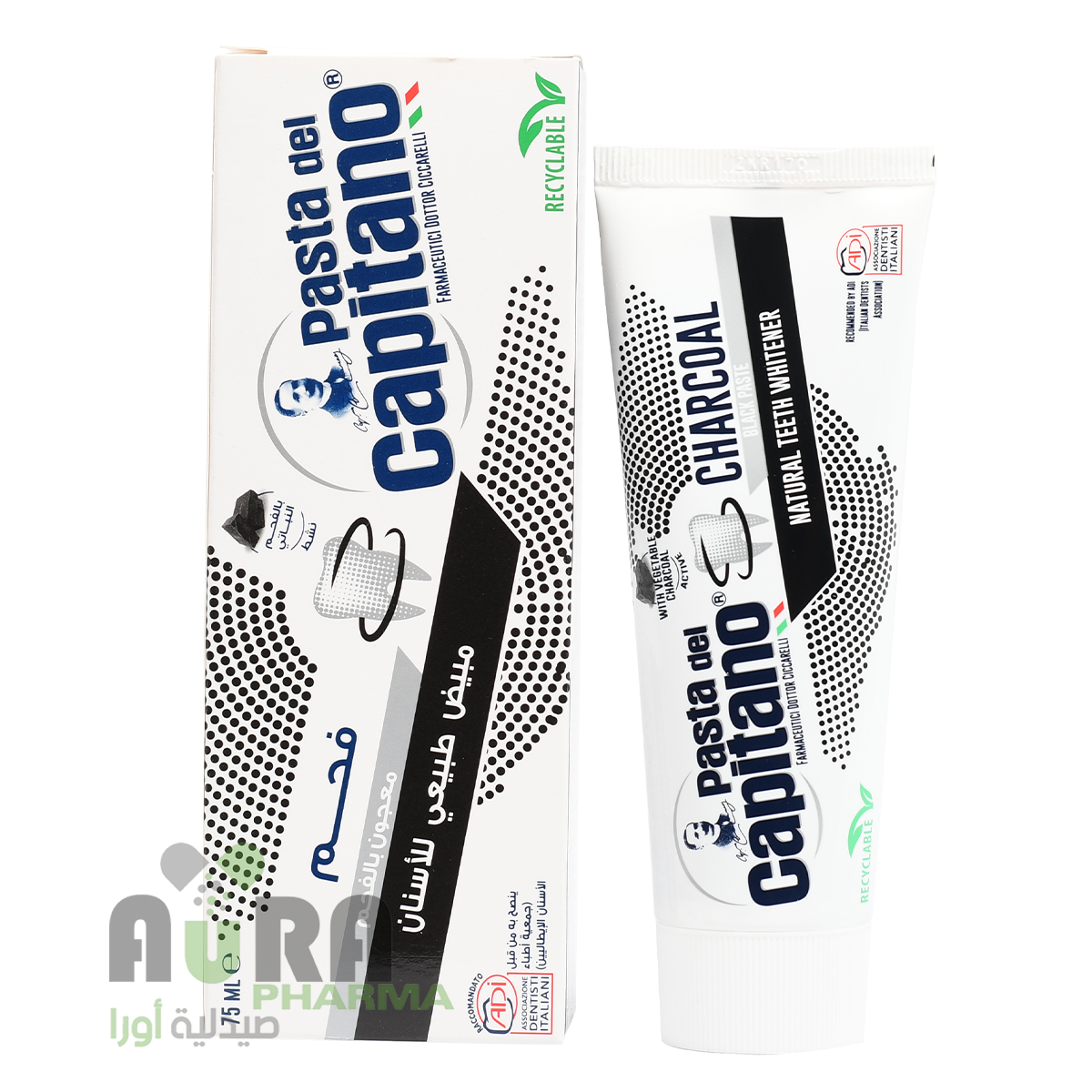 كابيتانو معجون اسنان بالفحم 75مل