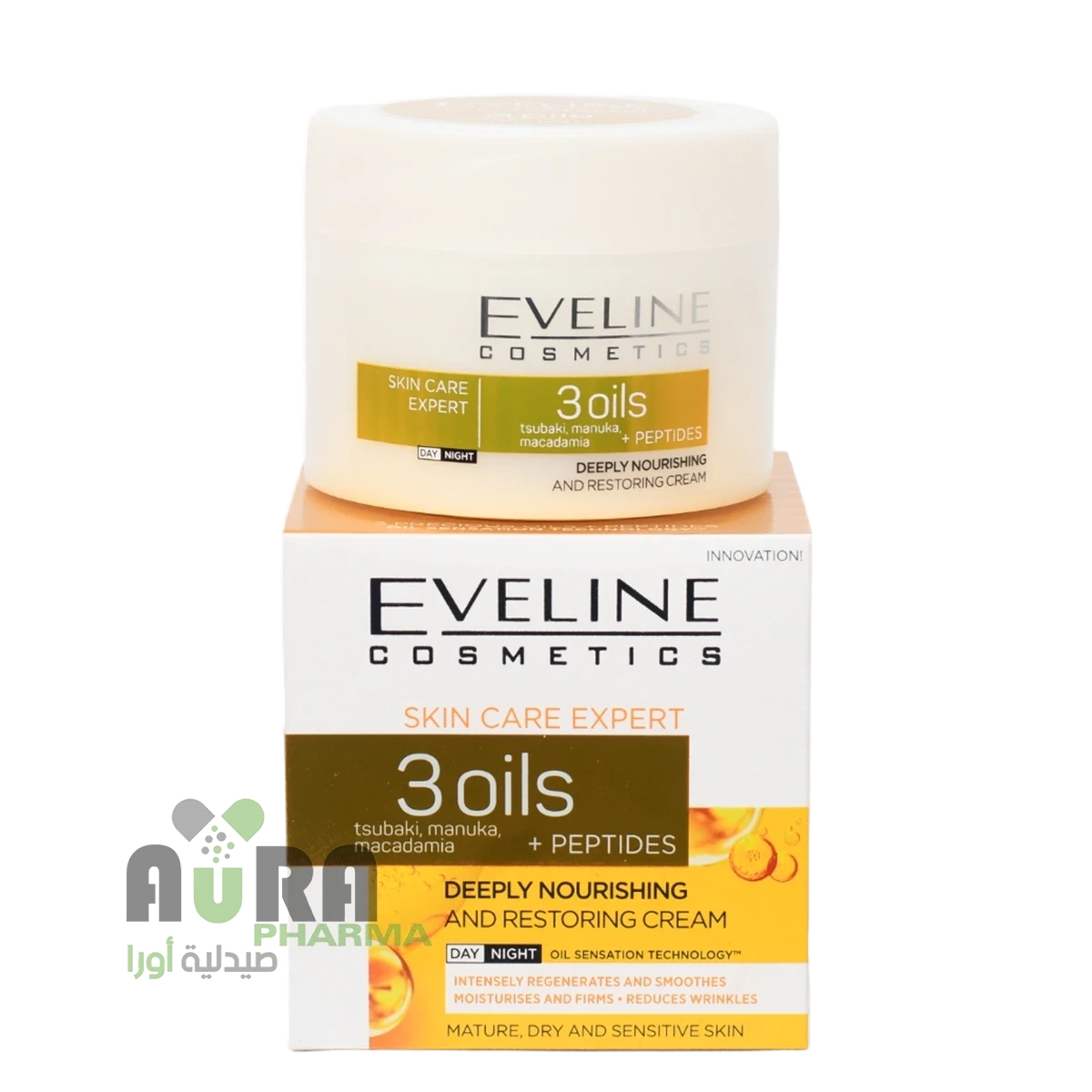 كريم بالزيت المغذي 50مل ليلي ونهاري  ايفلين