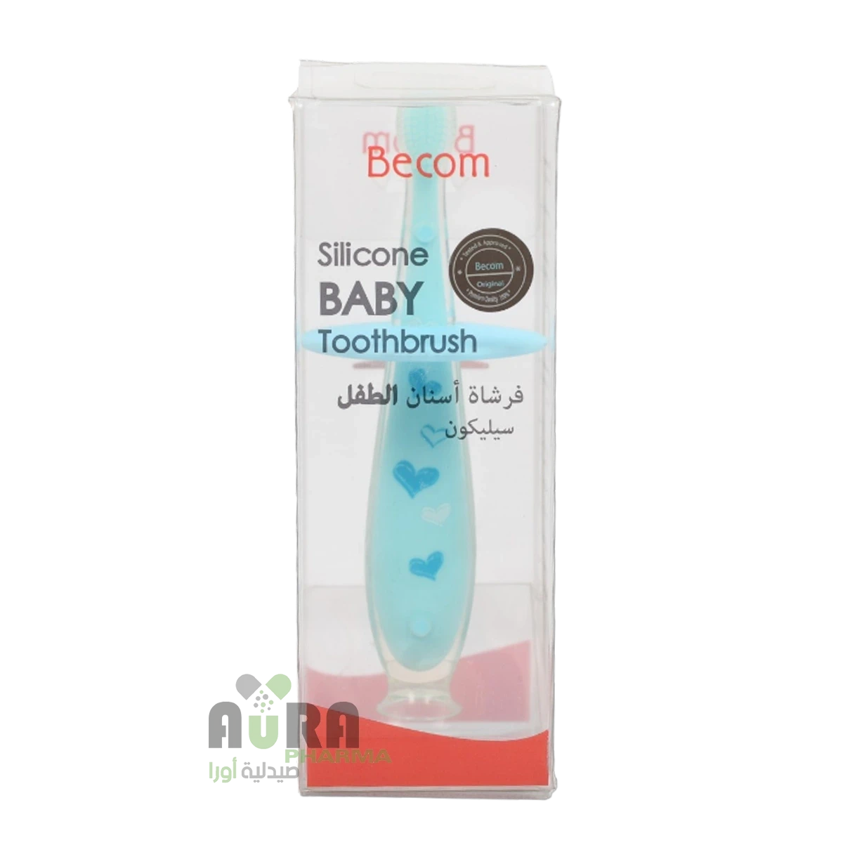 بيكوم  فرشاة اسنان سيلكون للاطفال ، رقم 520