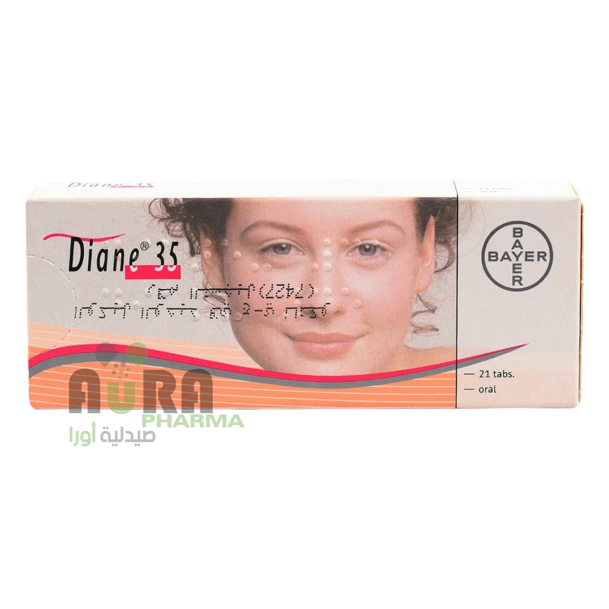 ديان 35 سيبروتيرون أسيتات \إيثينيل إستراديول  أقراص 21 قرص