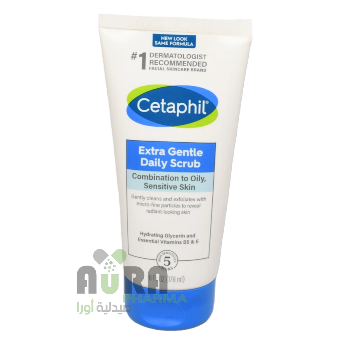 مقشر يومي للبشرة الحساسة من سيتافيل ،178 مل