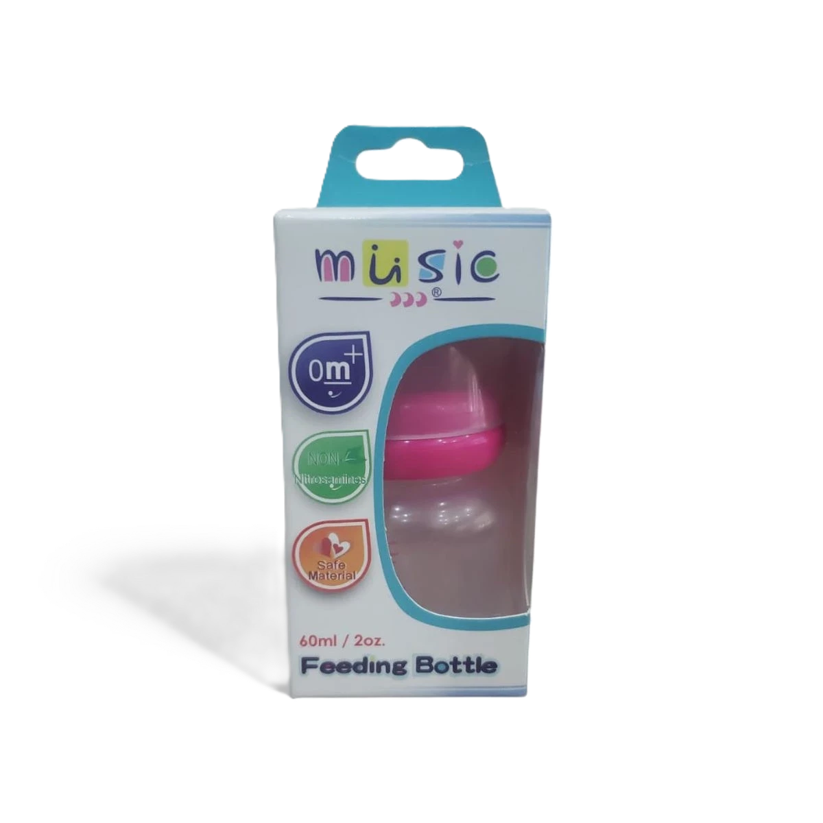 رضاعات ميوزك مواليد 60 مل